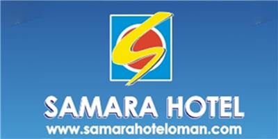 SAMARA hotel